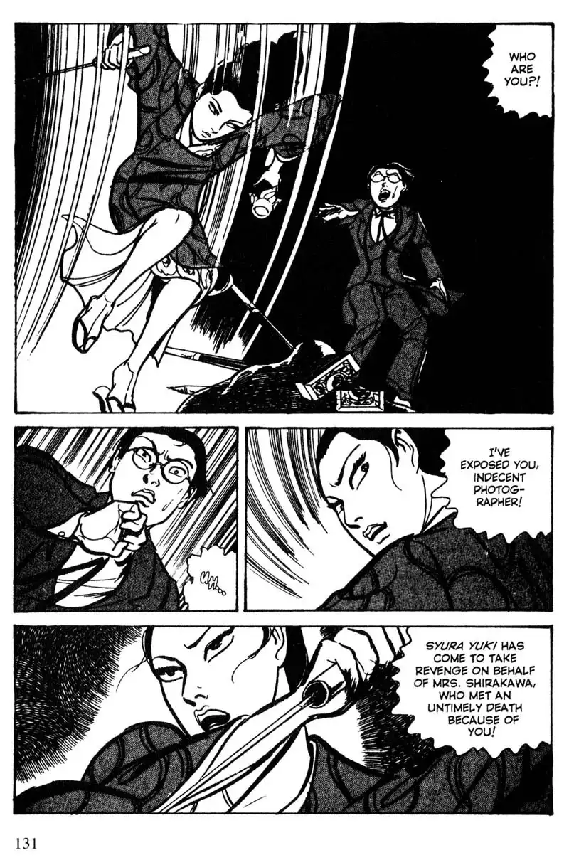 Lady Snowblood Chapter 13 48